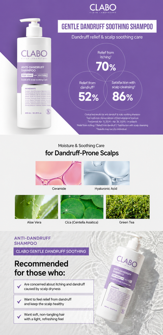 Clabo - Anti Dandruff Itchy Scalp Soothing Shampoo 600ml