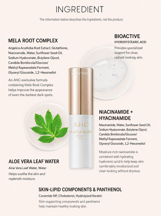 AHC - H Mela Root Ampoule Stick 10ml