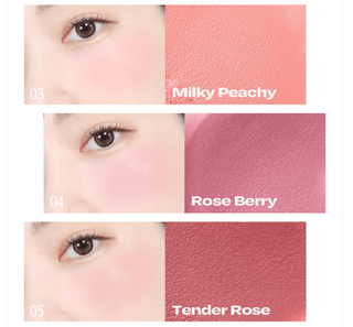 Alternative Stereo - Balmy Cream Cheek - 7 Colors - Koreabe