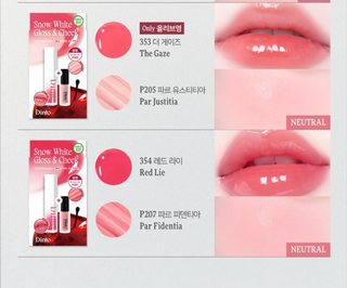 Dinto - Snow White Gloss & Cheek - 10 Colors