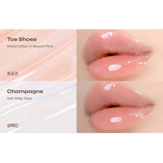 Losy Kim - CEQ Shimmer Volumizing Lip Serum 4.5g - 2 Options