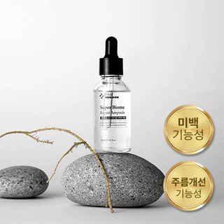 Paul Medison - Super Biome Repair Ampoule 30ml - Koreabe