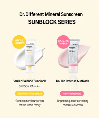 Dr Different - Barrier Balance Sunblock SPF50+ PA++++ 40ml