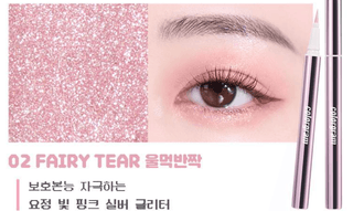 Colorgram - Milk Bling Glitter Liner 1+1 - 5 Colors - Koreabe