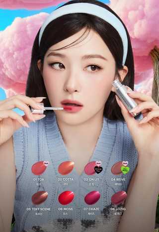 OIAD - Air Blur Tint - 8 Colors