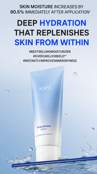 IOPE - Hyaluronic Cream 100ml