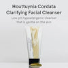 One Thing - Houttuynia Cordata Facial Cleanser 150ml