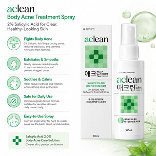 Dong A - Aclean Body Acne Treatment Spray 100ml