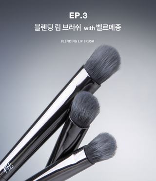 Flik - Blending Lip Brush