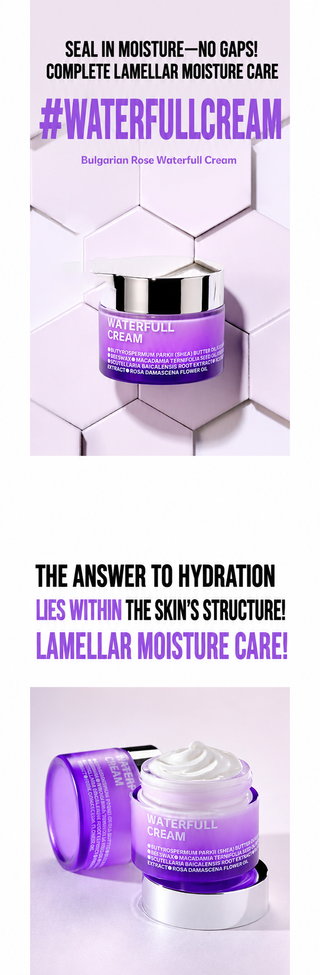 Isoi - Waterfull Cream 50ml