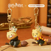 Kakao - Harry Potter X Kakao Figure Keyring Choonsik