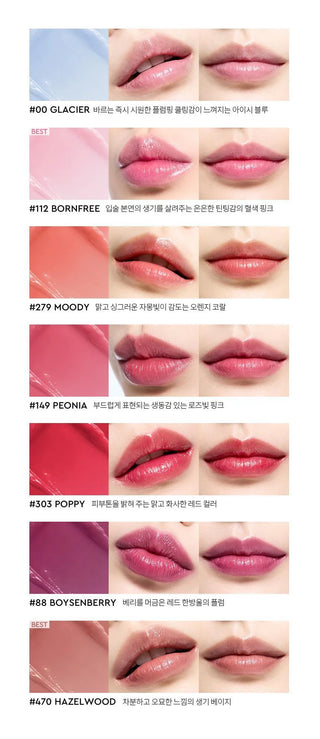 Hera - Sensual Nude Balm 3.5g - 9 Colors