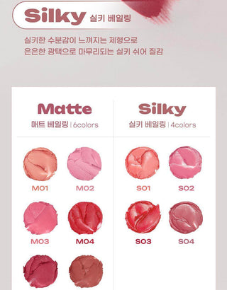 Peripera - Slip On My Lip - 10 Colors - Koreabe