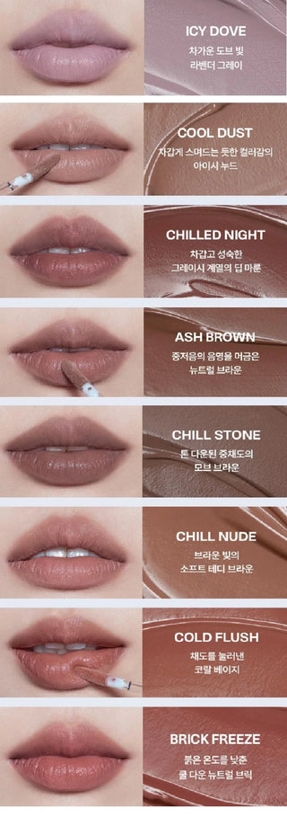 Two Slash Four - Stay Cool Lip Chilling - 8 Colors