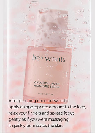 Bewants - Cica Collagen Moisture Serum 40ml