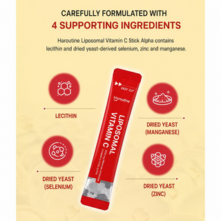 Haroutine - Liposome Vitamin C Stick Alpha 30ea