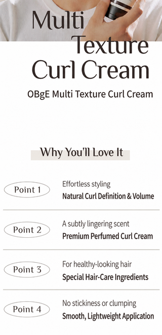 Obge - Multi Texture Curl Cream 150ml
