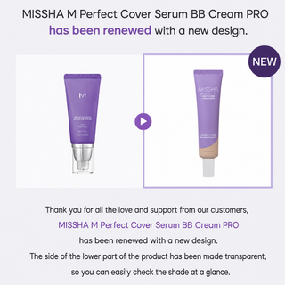 Missha - M Perfect Cover Serum BB Cream Pro 50ml