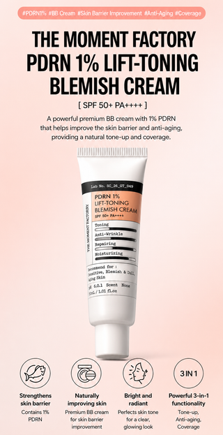 Derma Factory - PDRN 1% Lift Toning Blemish SPF50+ PA++++ Cream 30ml
