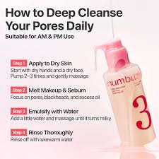 Numbuzin - Bifida Bakuchiol Zero Pore Cleansing Oil 200ml