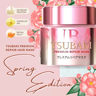 Tsubaki - Premium Repair Mask Rose 180ml