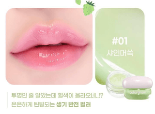 Colorgram - Tintin Dory Lip Jam - 8 Colors - Koreabe