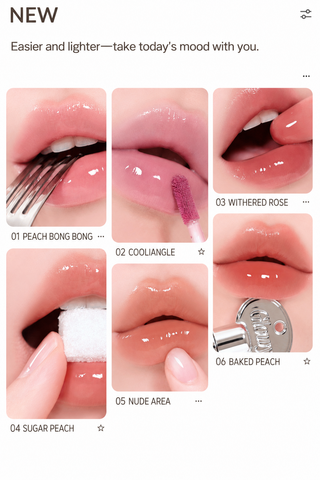 Peripera - Mood Glowy Tint Key - 6 Colors