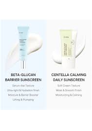 IUNIK - Beta Glucan Barrier Sunscreen 60ml