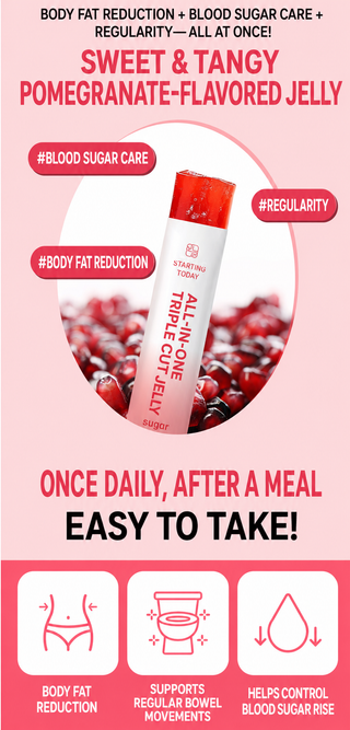 From Today - Slim Jelly Zero Sugar 10ea