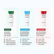 Histolab - D Panthenol Moisturizing Cream Mask 200ml