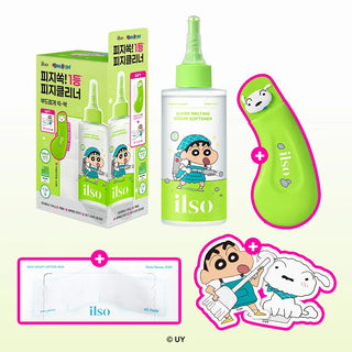 Ilso - Super Melting Sebum Softener + Deep Clean Master Set (Changgu Edition)