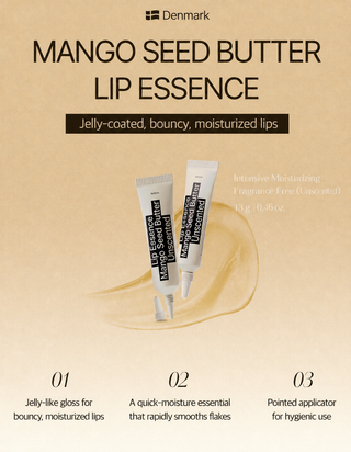 Hetras - Lip Essence Mango Seed Butter Unscented 13g * 2