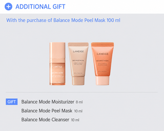 Laneige - Balance Mode Pore Polishing Peel Off Mask 100ml