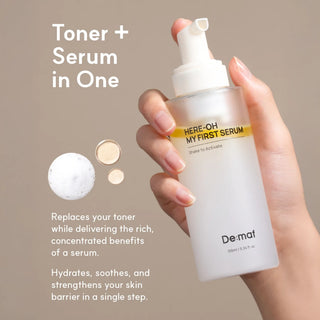 Demaf - Here Oh My First Serum 50ml