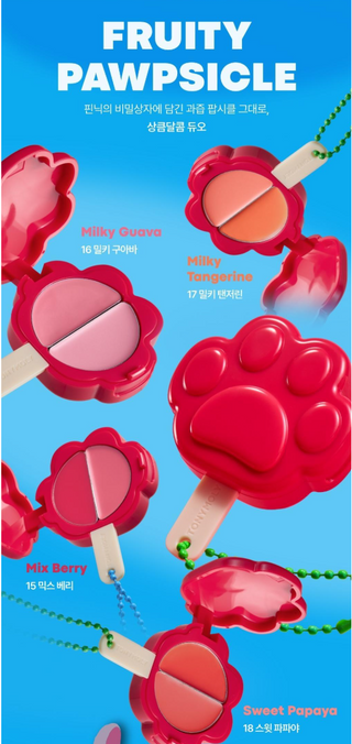 Tonymoly - Lip and Cheek Duo Balm - 4 Colors (Zootopia Ver)