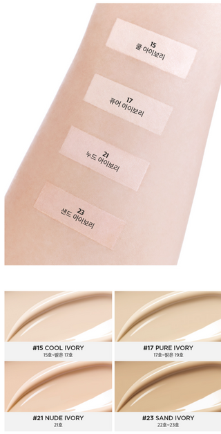 Either - Satin Pixel Mesh Cushion SPF50+ PA++++ 15g - 4 Colors