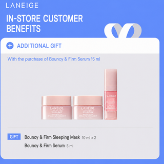 Laneige - Bouncy Firm Serum 15ml