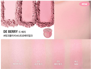 Too Cool For School - Artclass by Rodin Shading ( 2 New Shades) - Koreabe