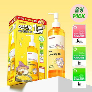 Manyo - Pure Cleansing Oil 300ml (Special Promotion) - Koreabe