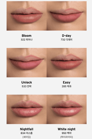 Oddtype - New Rules Lip Liner (6 Colors) - Koreabe