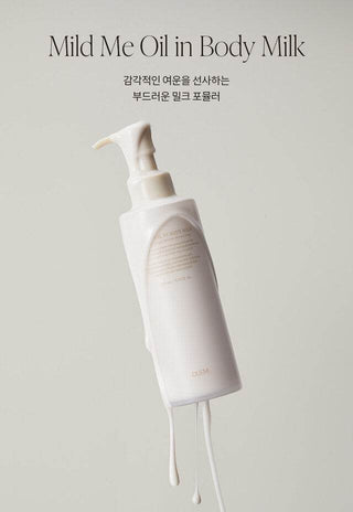 Duem - Mild Me Oil in Body Milk 200ml - Koreabe