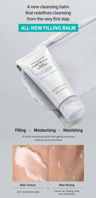 Haua - Cellumide LHA Preeleansing Balm 80ml
