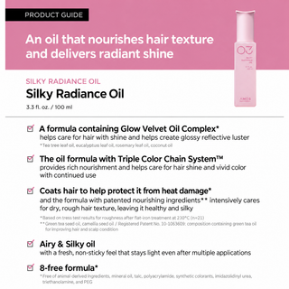 Amos - Silky Radiance Oil 100ml
