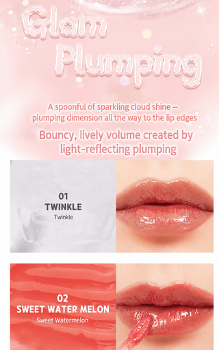 NBPSIS - Glam Plumping Lip Gloss (Cinnamorrol Ver) - 2 Colors