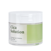 Puripia - Cica Solution Calming Care Solution 60ea