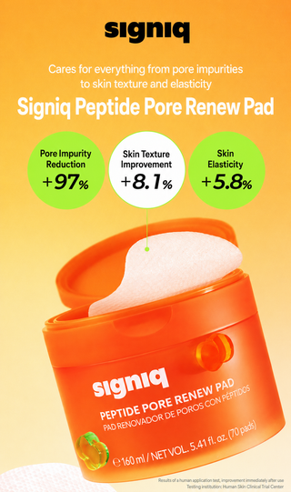 Signiq - Peptide Pore Renew Pad 70ea