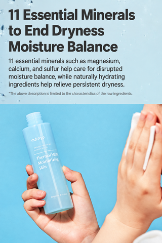 Manyo - Thermal Water Moisturizing Skin 155ml