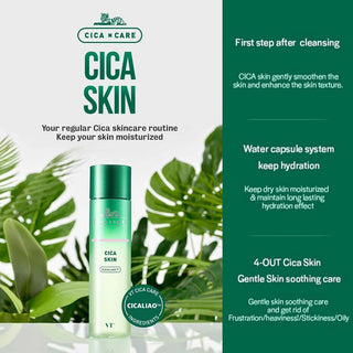 VT Cica Skin Toner 200 ml