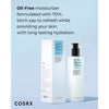 COSRX Oil Free Ultra Moisturizing Lotion 100ml