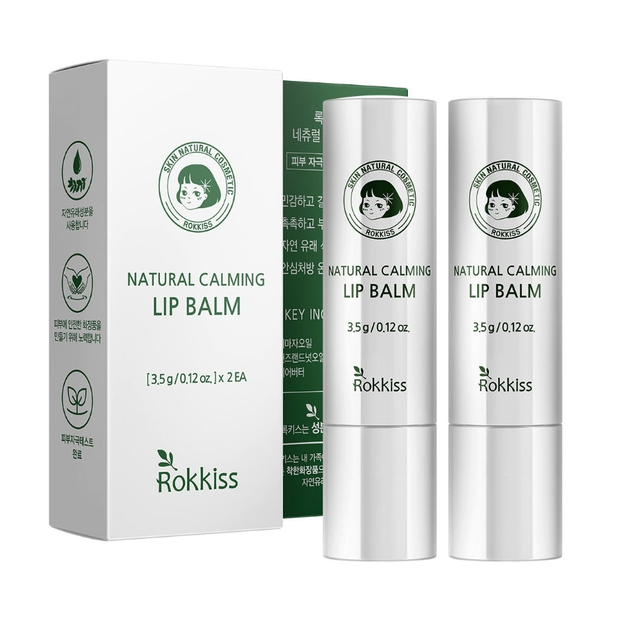 Rokkiss - Natural Calming Lip Balm x 2 Set